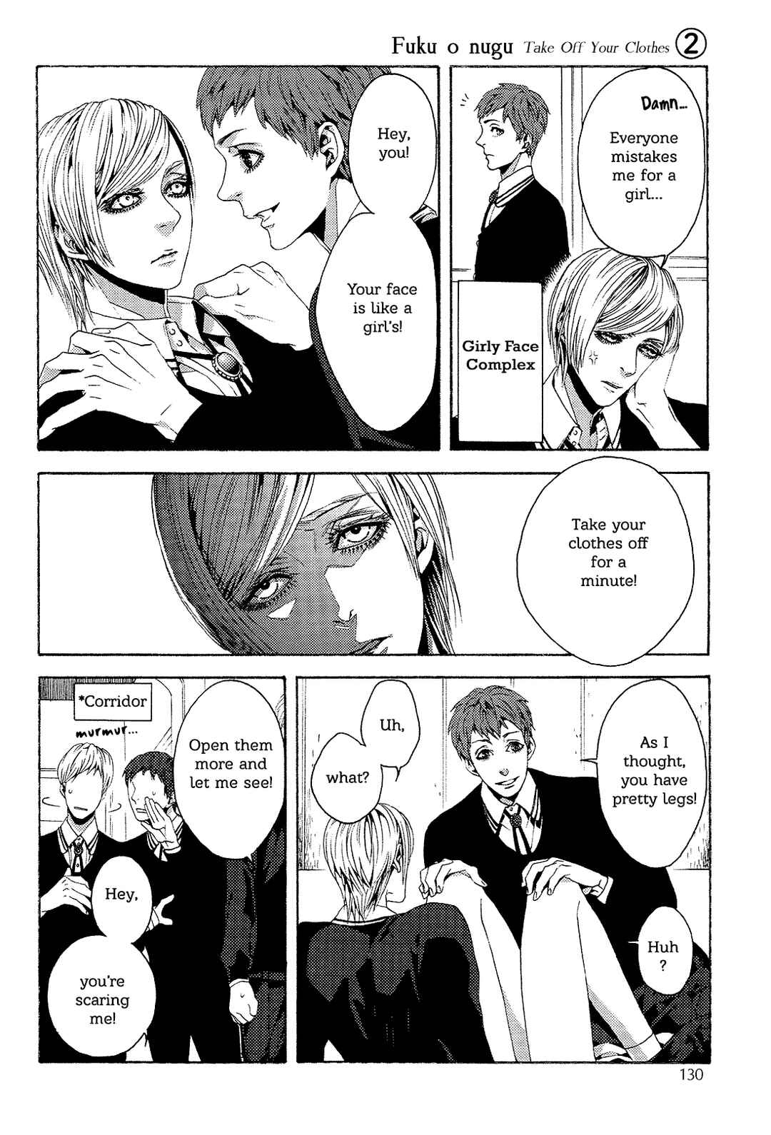 Page 3 Chapter 8 1一