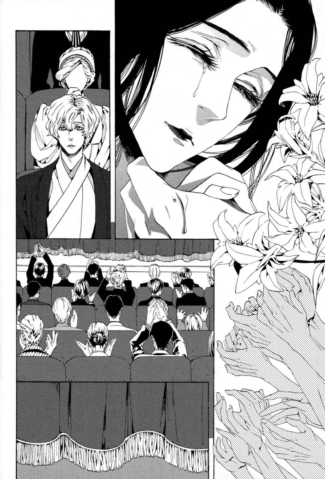Page 18 Chapter 9 1一