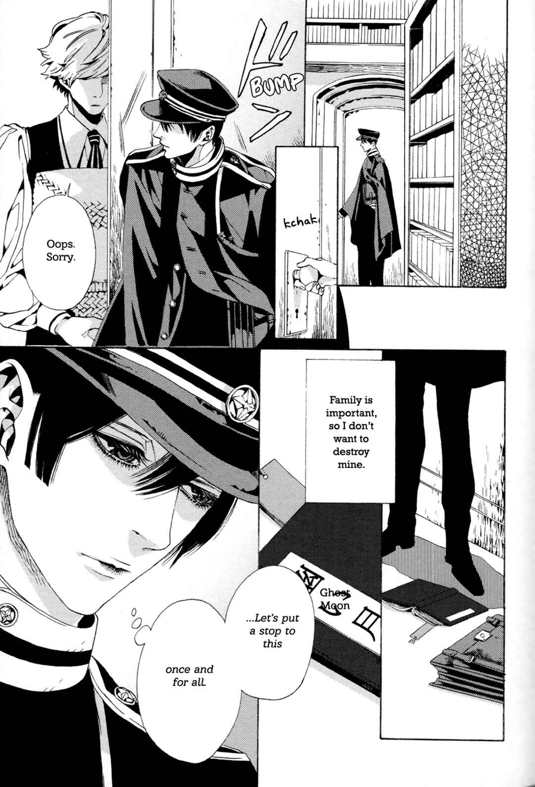 Page 5 Chapter 9 1一
