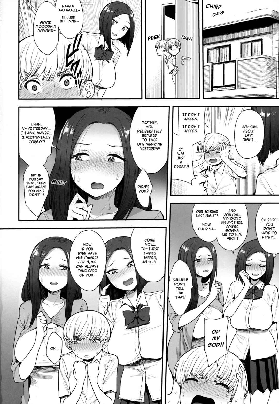 Page 29 Chapter 1 Succubus no Rinjin