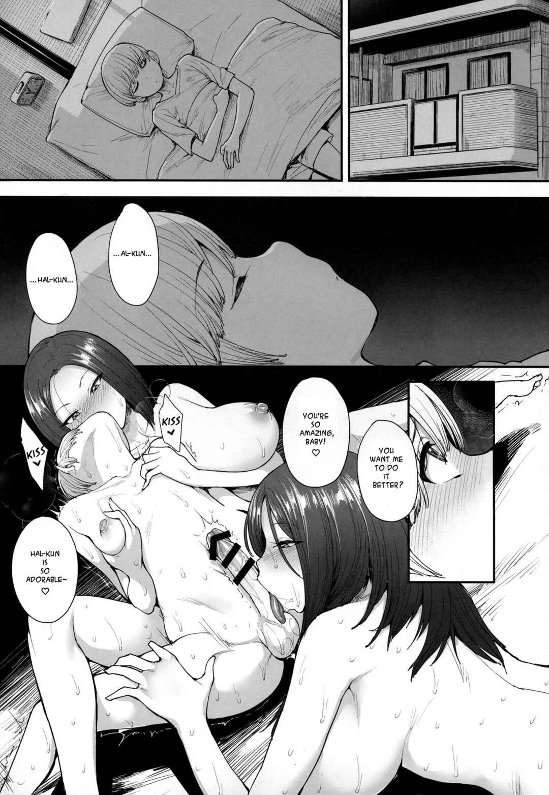 Page 4 Chapter 1 Succubus no Rinjin