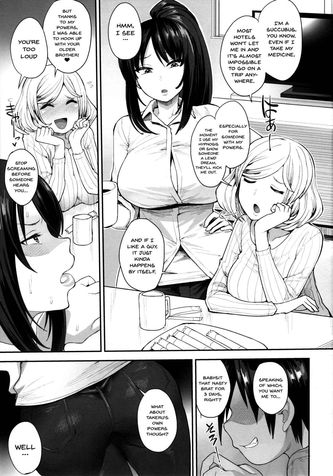 Page 2 Chapter 2 Succubus no Rinjin