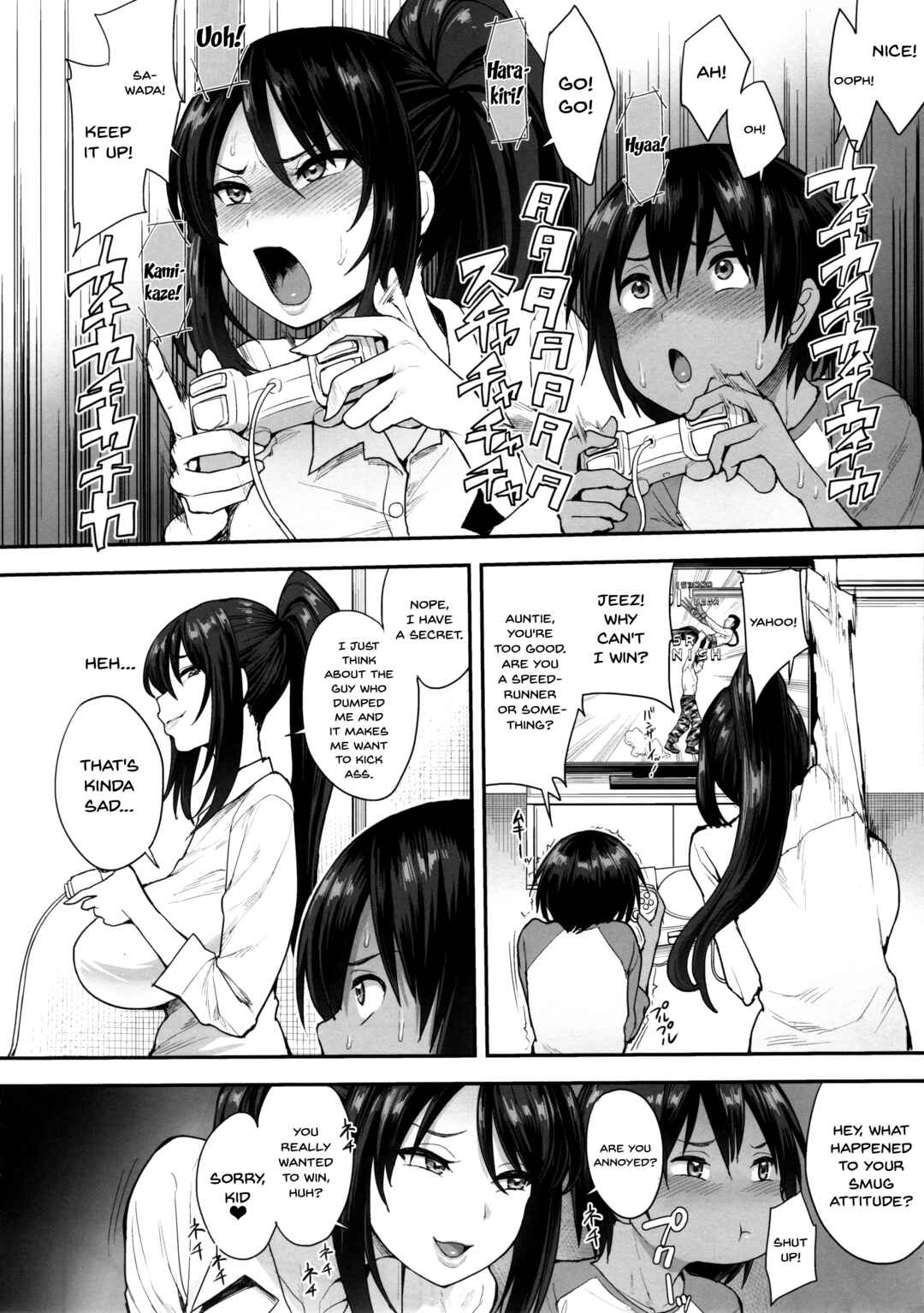 Page 5 Chapter 2 Succubus no Rinjin