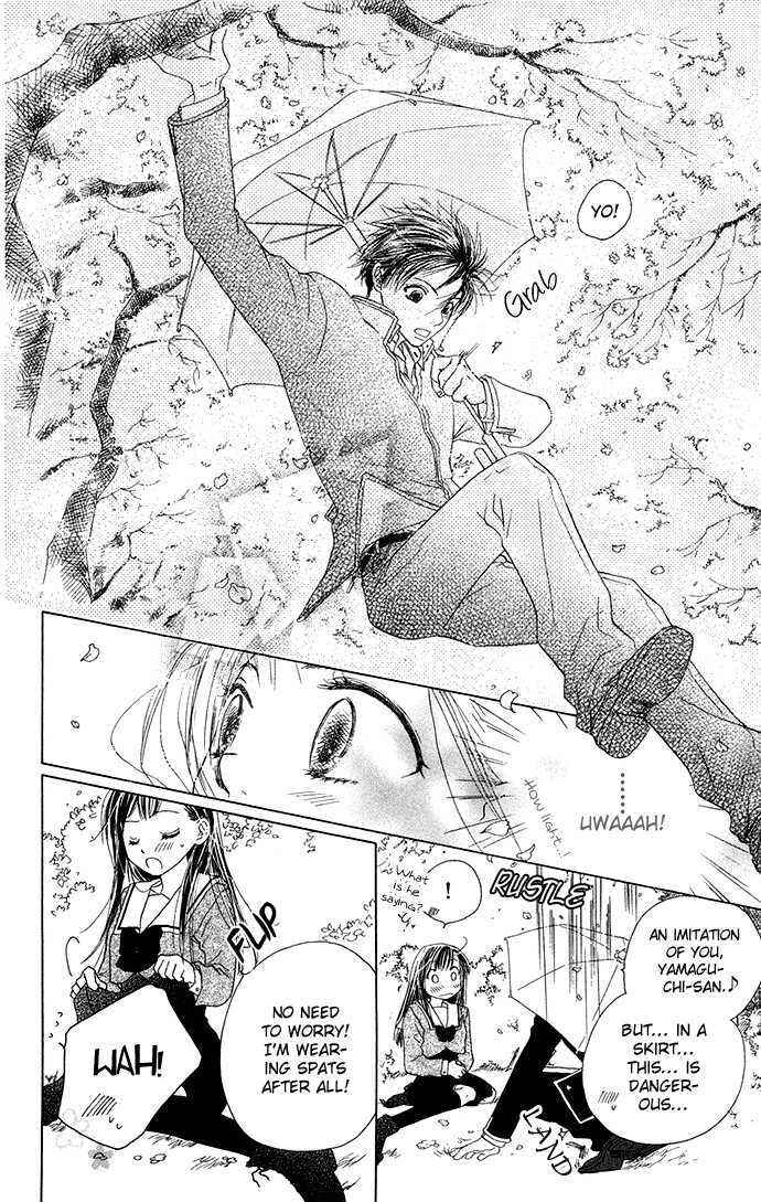 Page 22 Chapter 3.1 Zenbu, Hajimete.