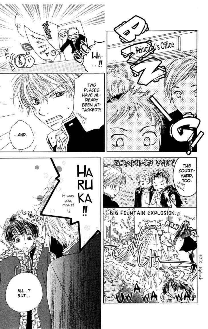 Page 29 Chapter 3.1 Zenbu, Hajimete.