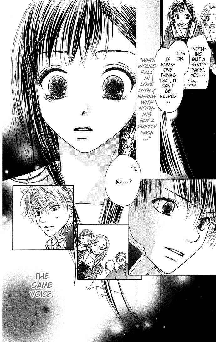 Page 34 Chapter 3.1 Zenbu, Hajimete.