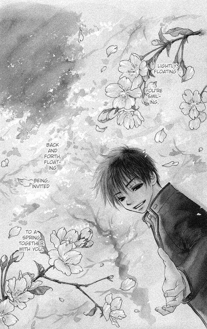 Page 4 Chapter 3.1 Zenbu, Hajimete.