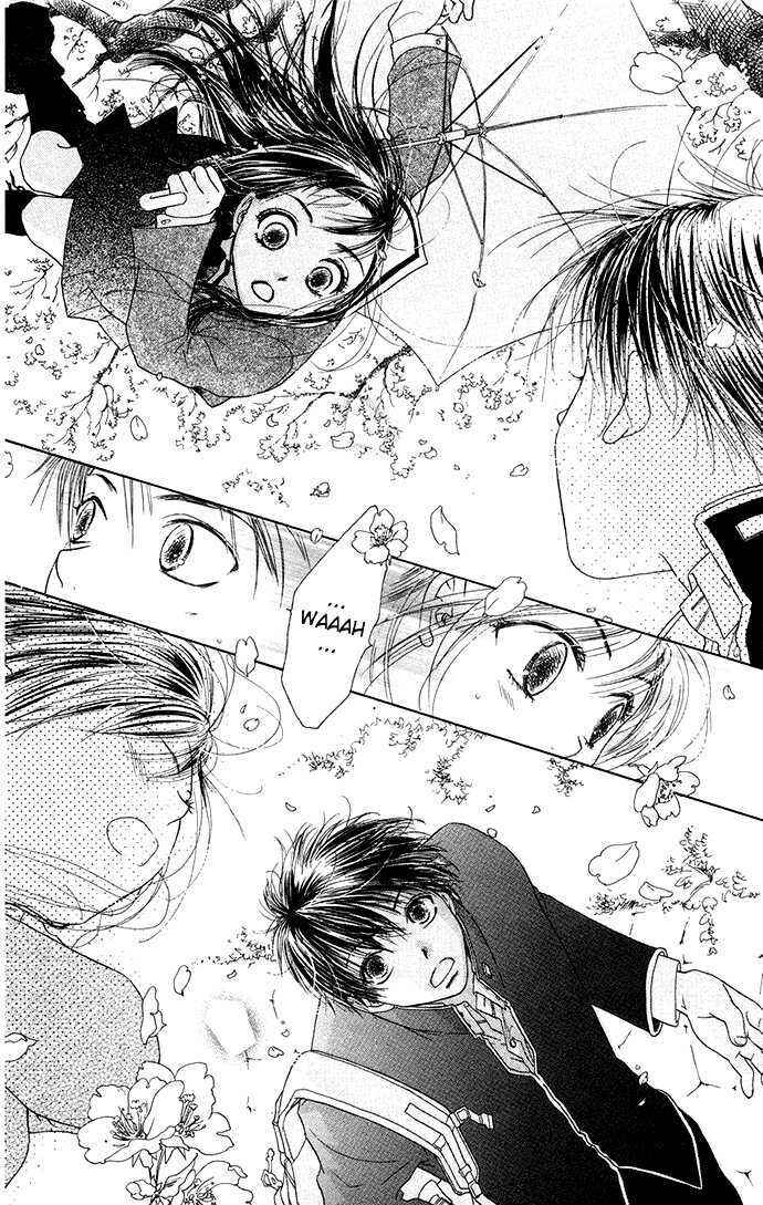 Page 8 Chapter 3.1 Zenbu, Hajimete.