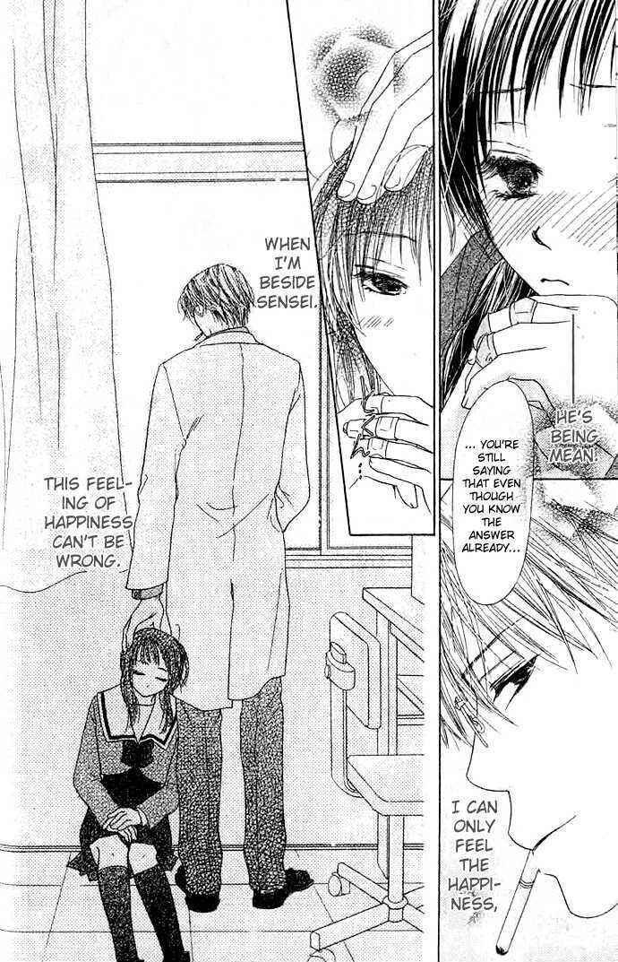 Page 14 Chapter 3 Zenbu, Hajimete.