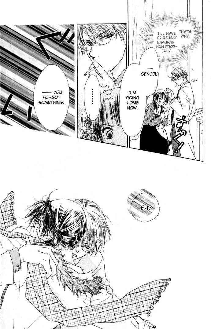 Page 15 Chapter 3 Zenbu, Hajimete.