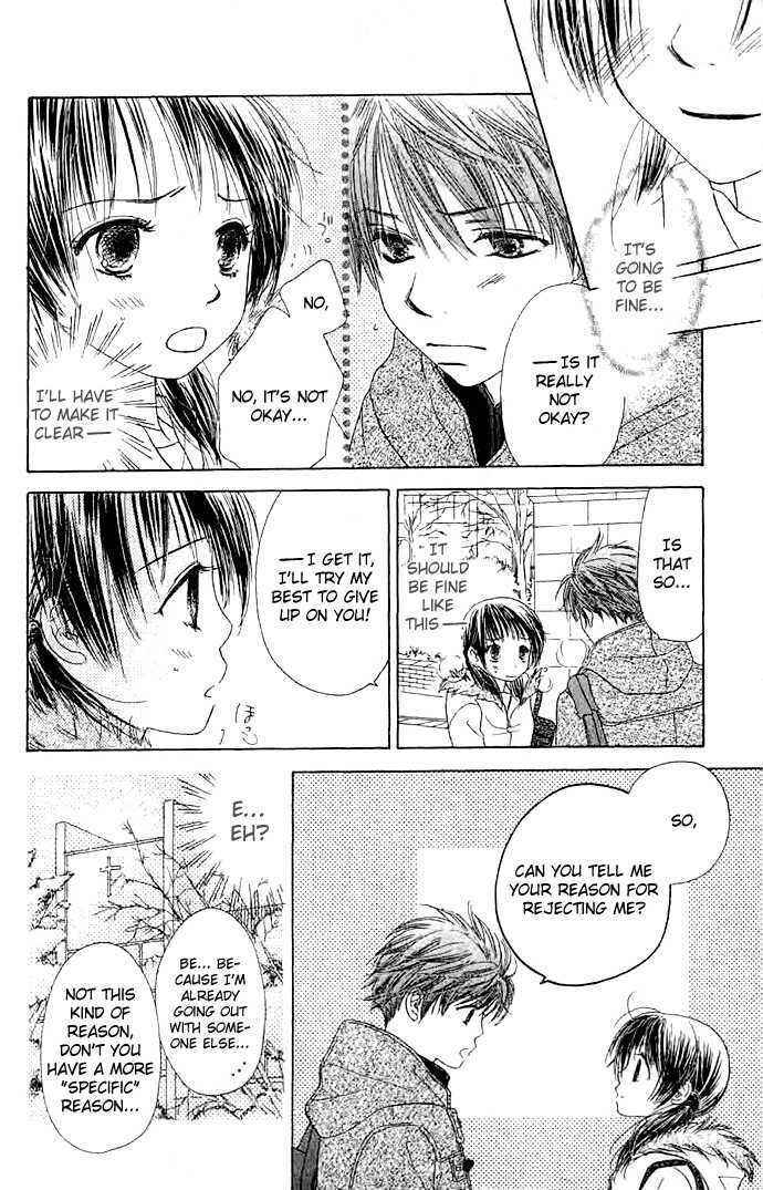 Page 18 Chapter 3 Zenbu, Hajimete.