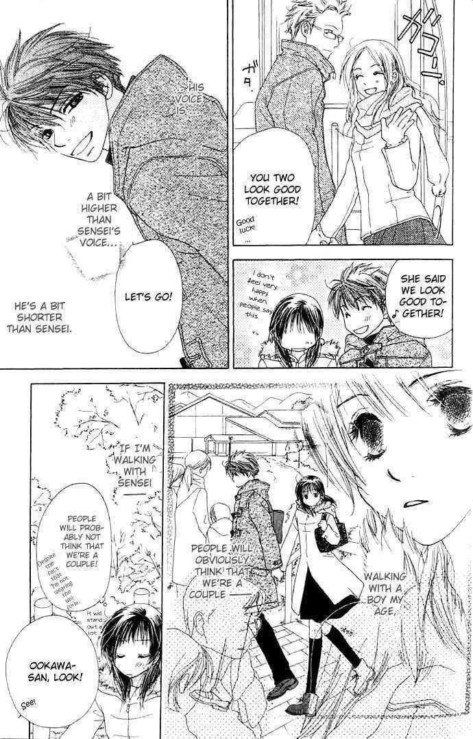 Page 21 Chapter 3 Zenbu, Hajimete.