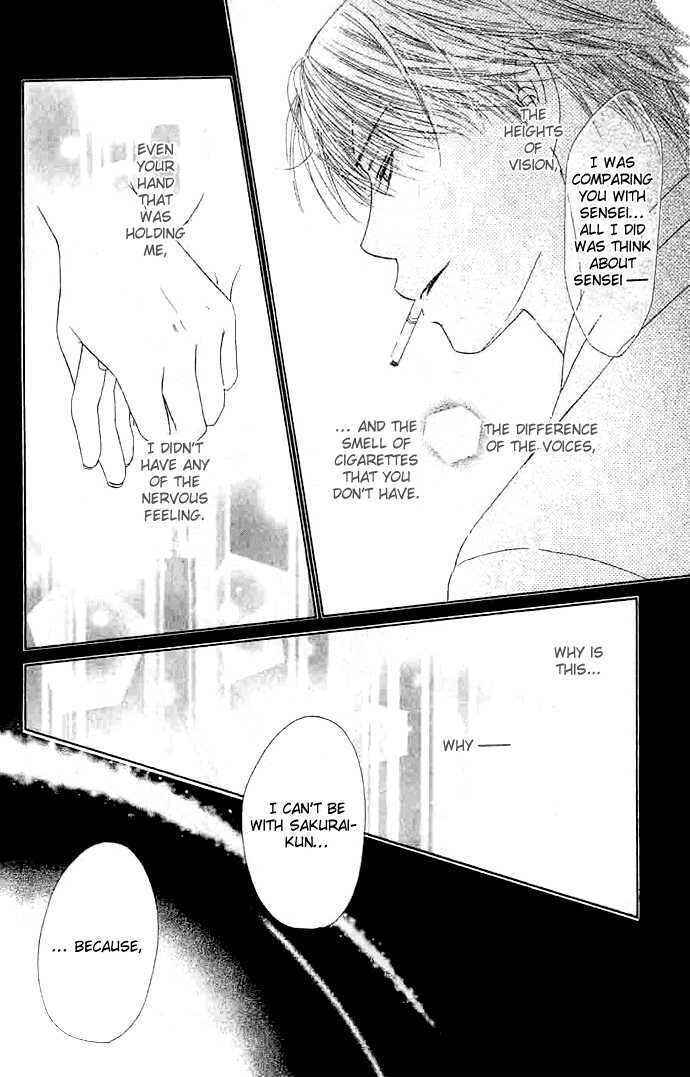 Page 26 Chapter 3 Zenbu, Hajimete.