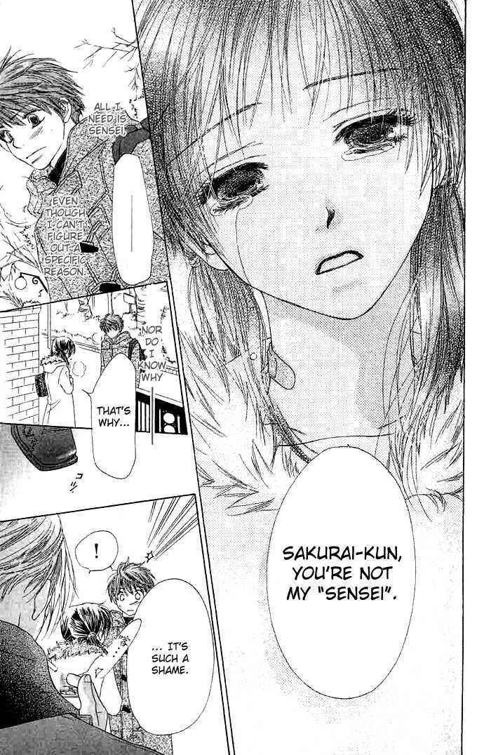 Page 27 Chapter 3 Zenbu, Hajimete.