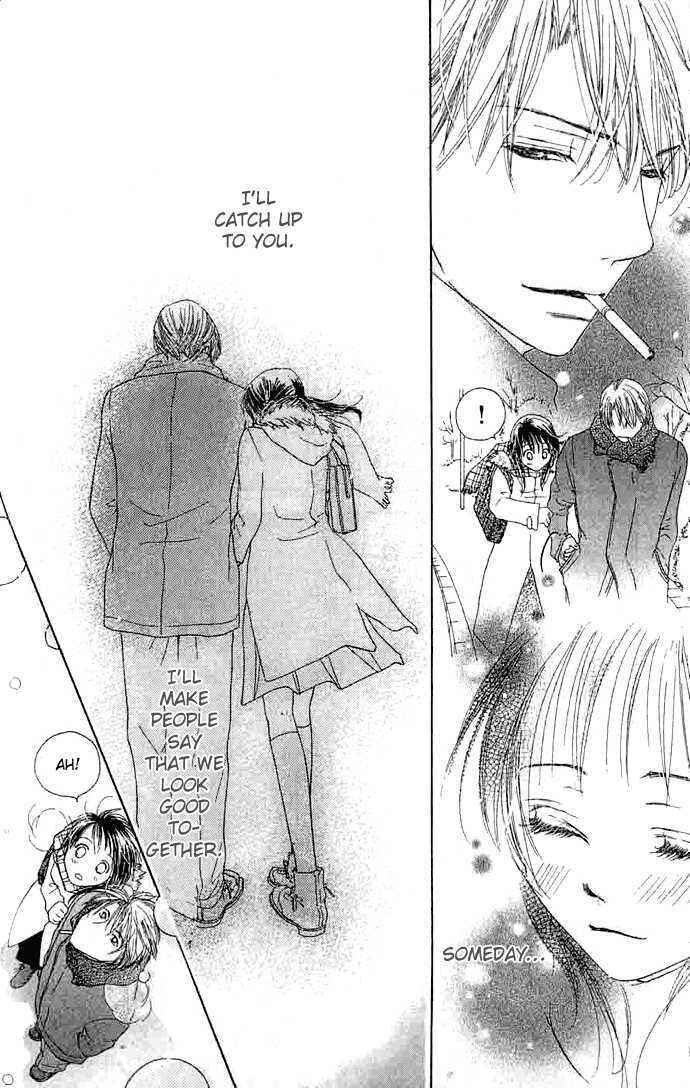 Page 34 Chapter 3 Zenbu, Hajimete.