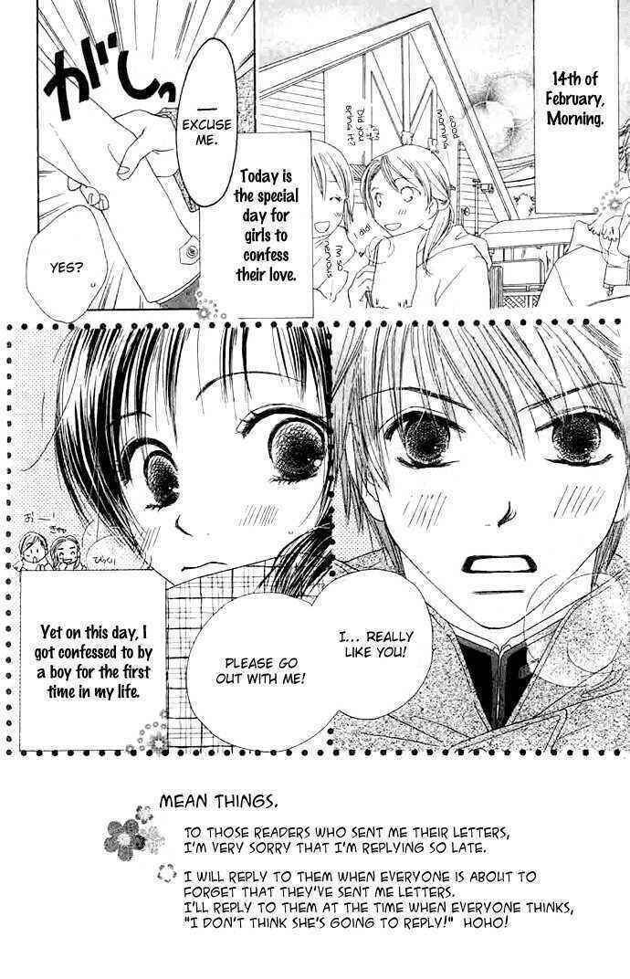 Page 4 Chapter 3 Zenbu, Hajimete.