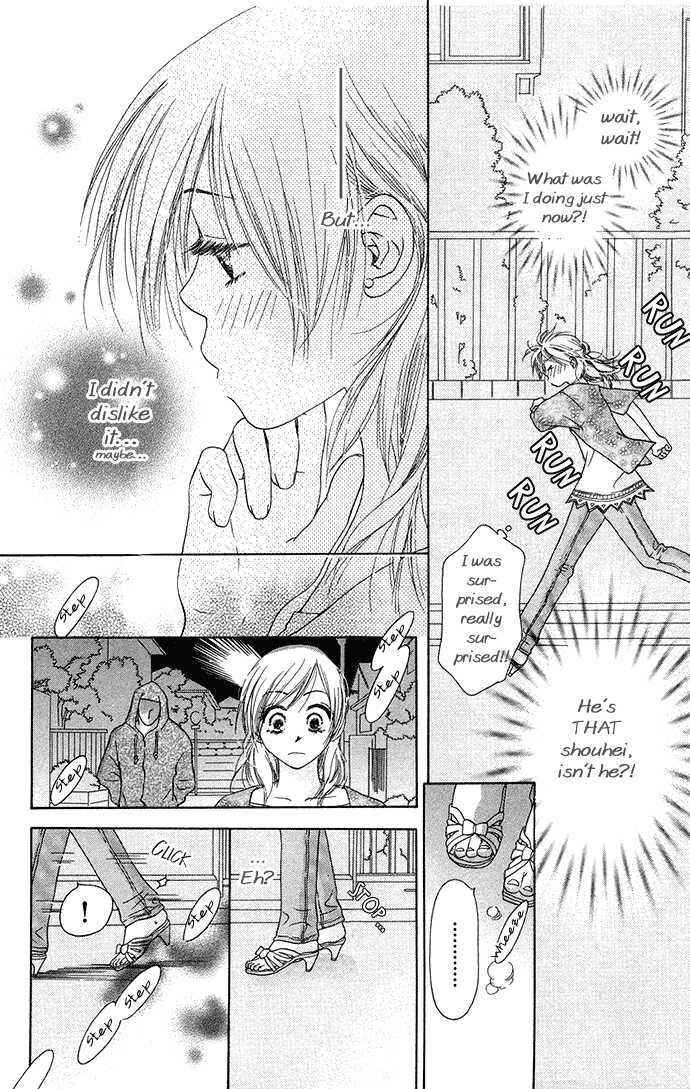 Page 16 Chapter 3.2 Zenbu, Hajimete.