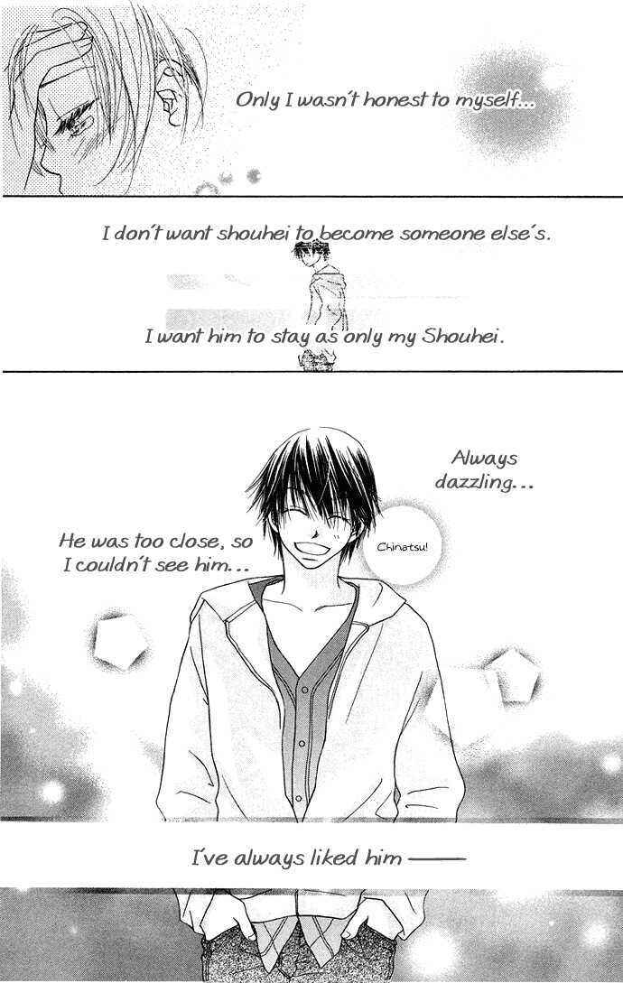 Page 26 Chapter 3.2 Zenbu, Hajimete.