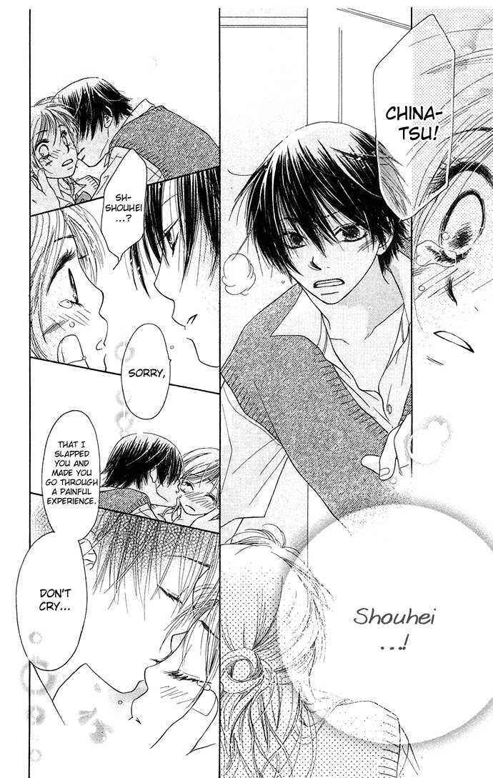Page 28 Chapter 3.2 Zenbu, Hajimete.