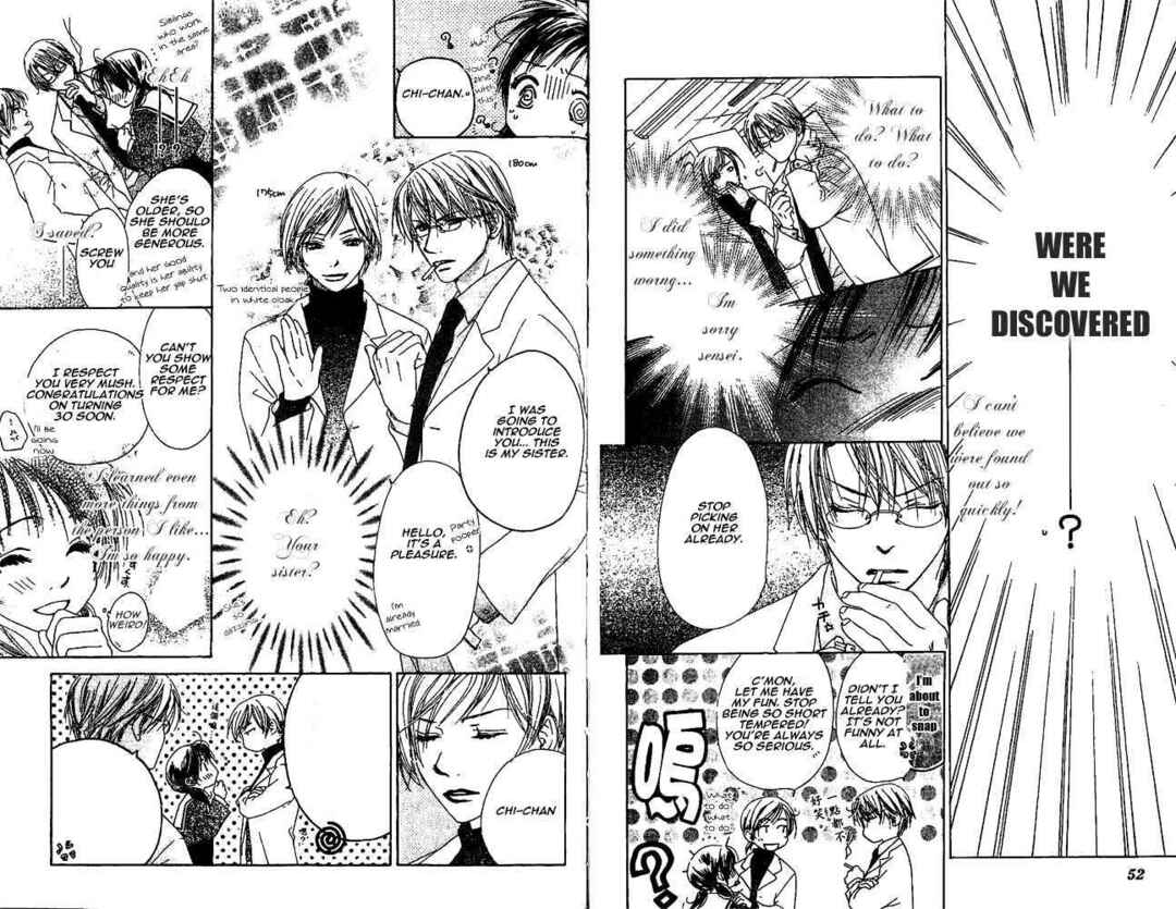 Page 4 Chapter 2 Zenbu, Hajimete.