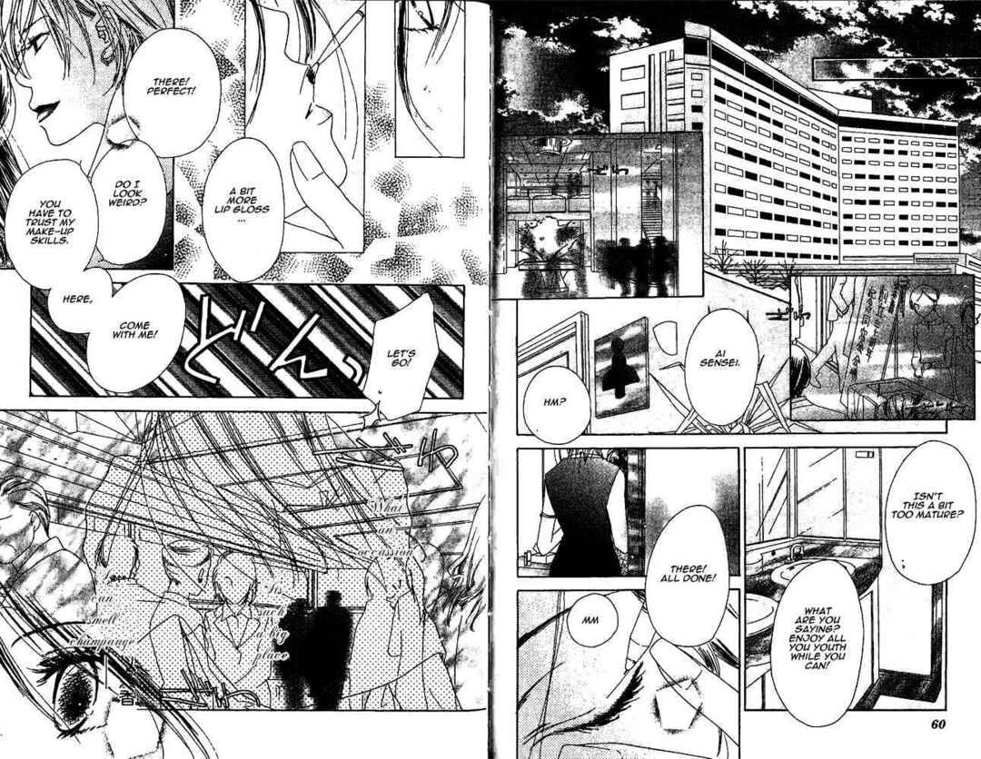 Page 8 Chapter 2 Zenbu, Hajimete.