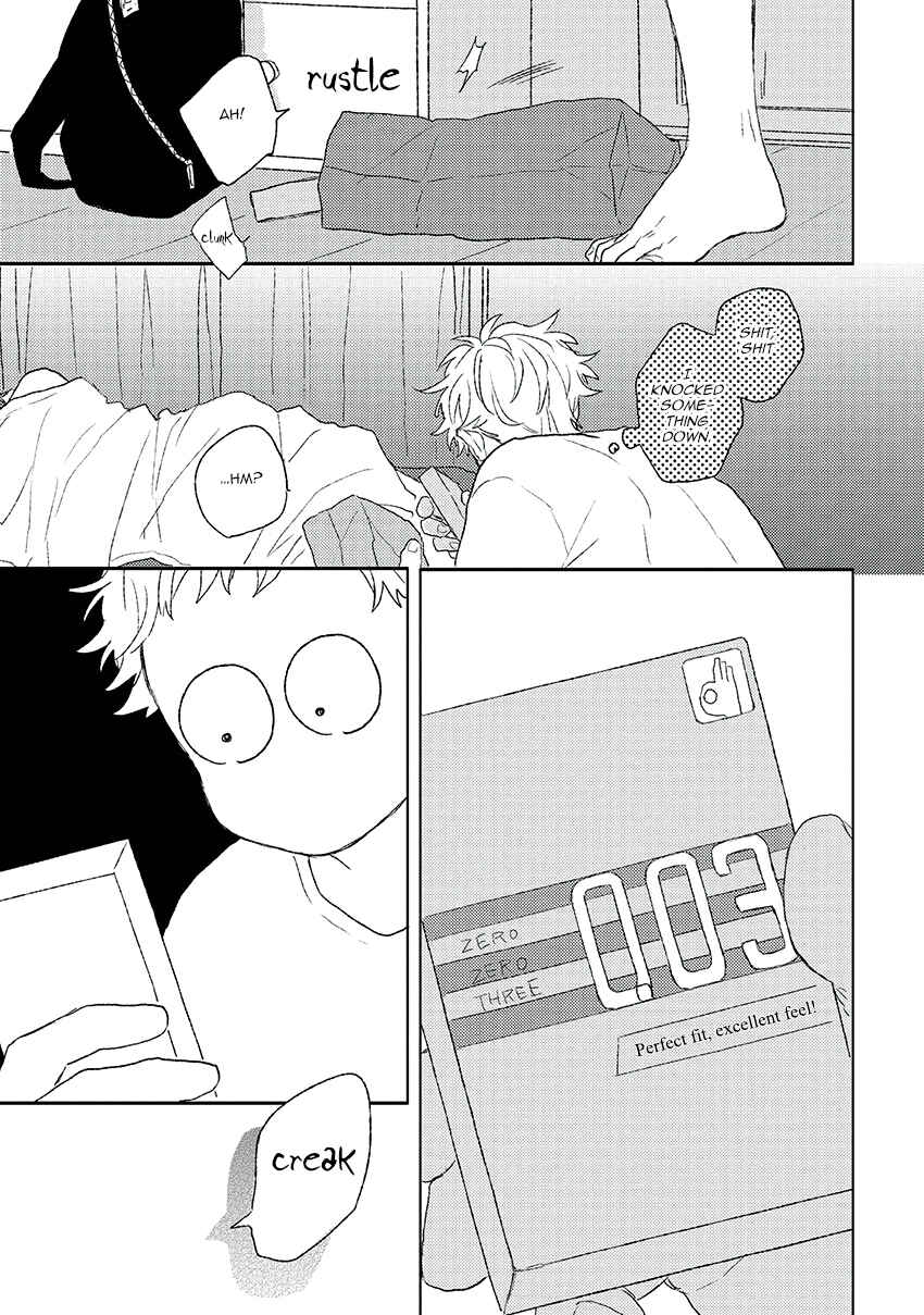 Page 12 Chapter 4 Cupid ni Rakurai
