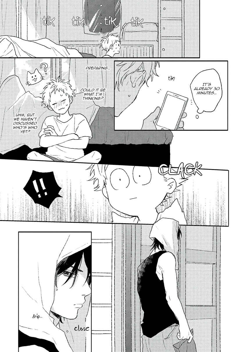 Page 18 Chapter 4 Cupid ni Rakurai