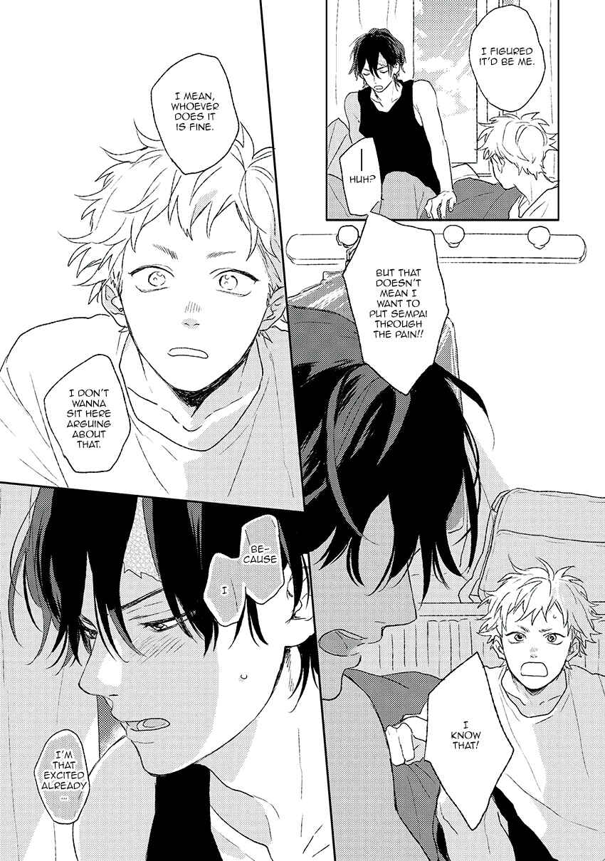 Page 20 Chapter 4 Cupid ni Rakurai