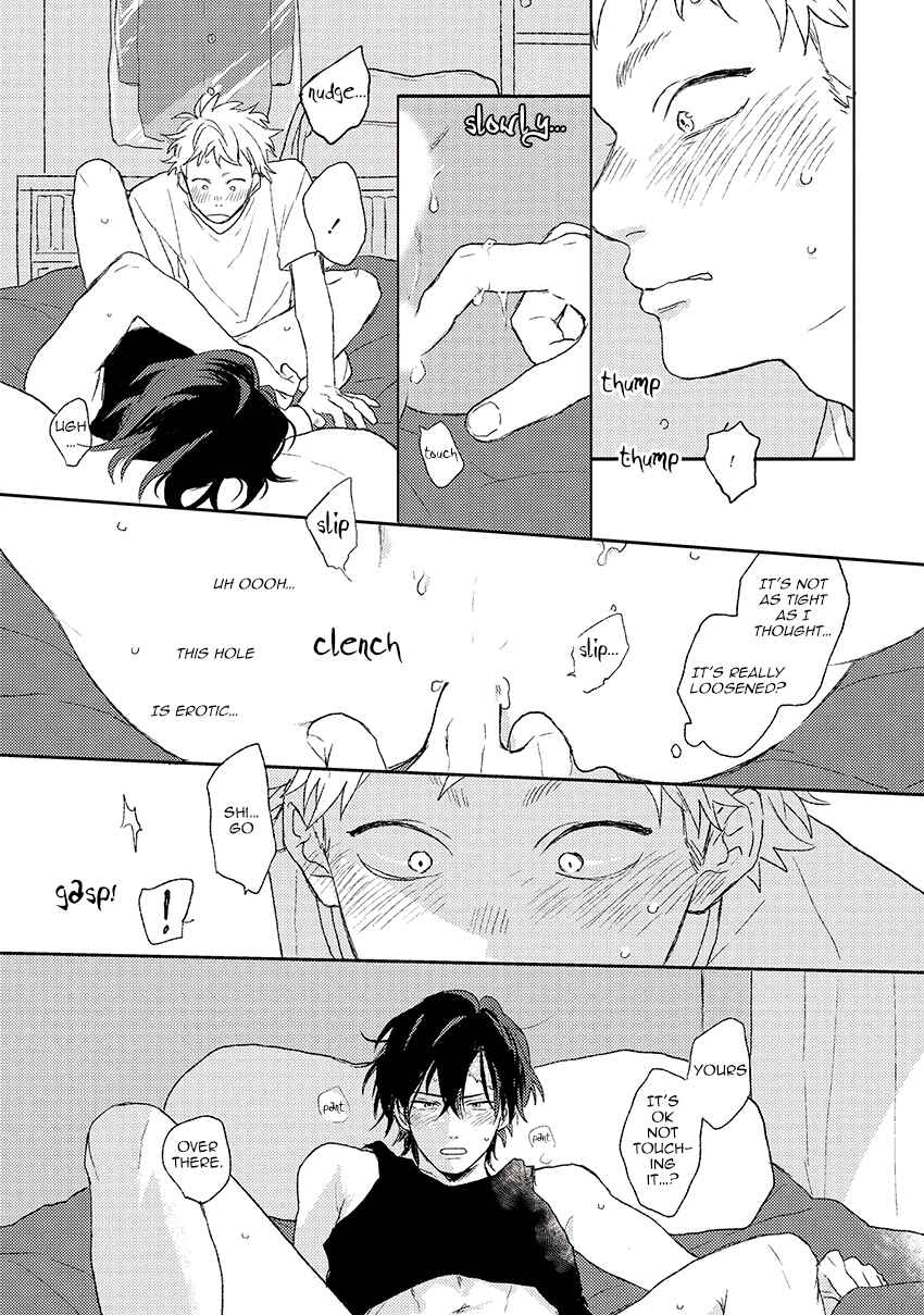 Page 24 Chapter 4 Cupid ni Rakurai