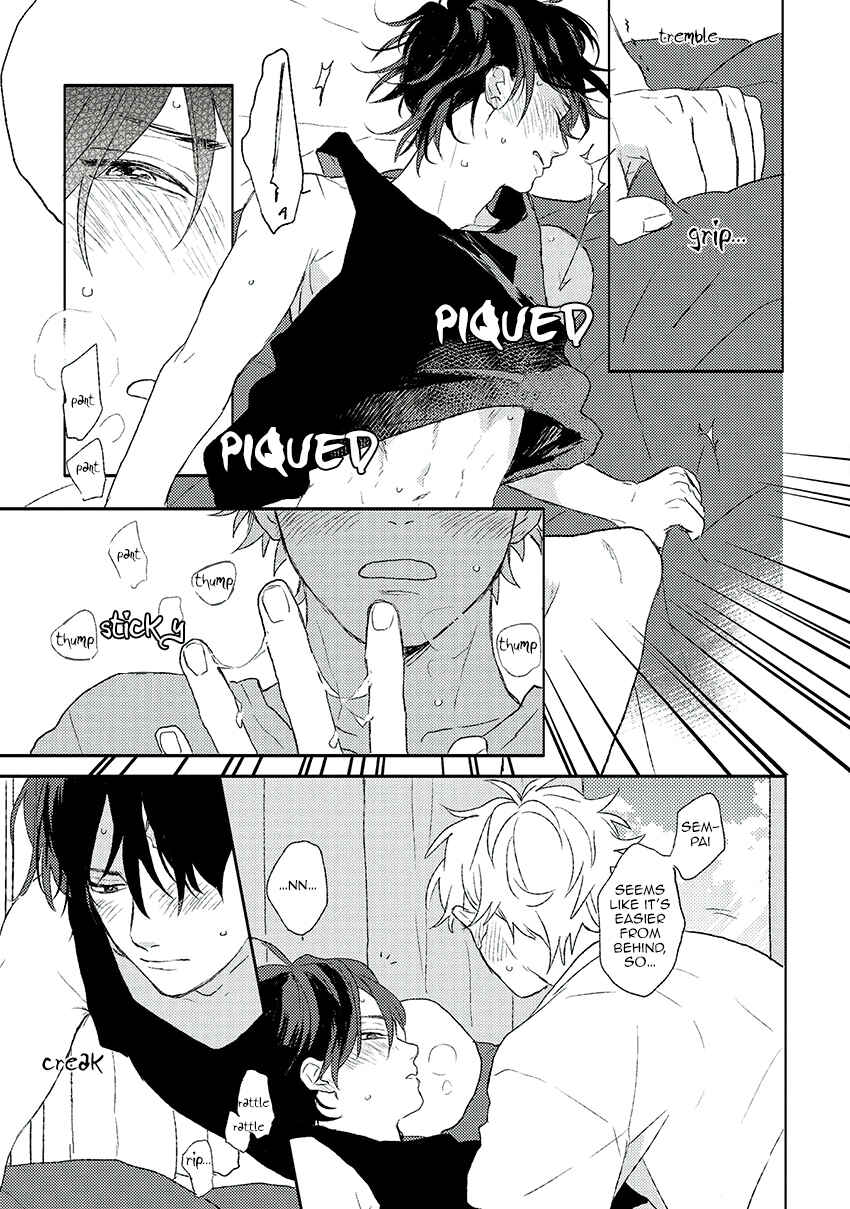 Page 26 Chapter 4 Cupid ni Rakurai