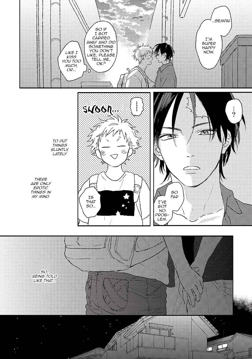 Page 3 Chapter 4 Cupid ni Rakurai