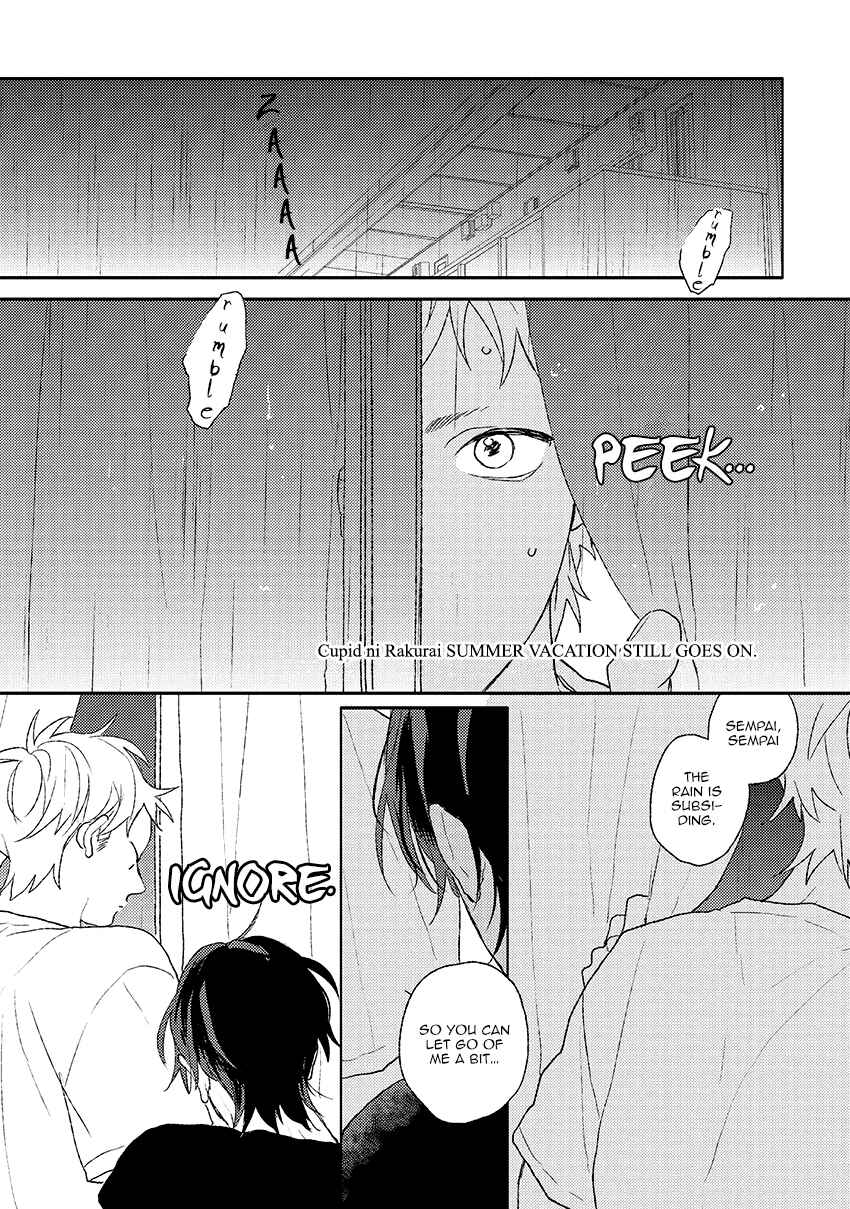 Page 2 Chapter 6 Cupid ni Rakurai