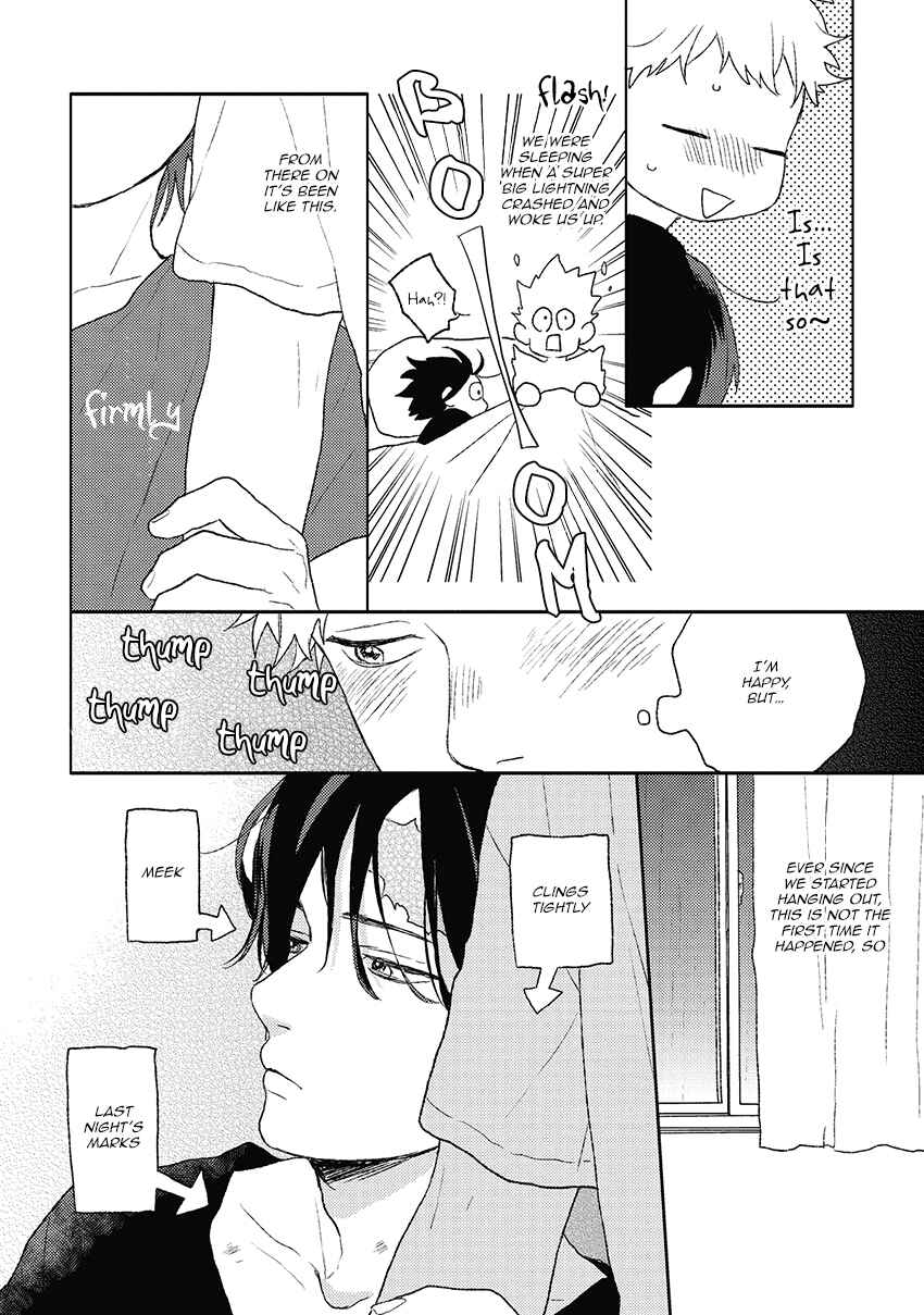 Page 3 Chapter 6 Cupid ni Rakurai