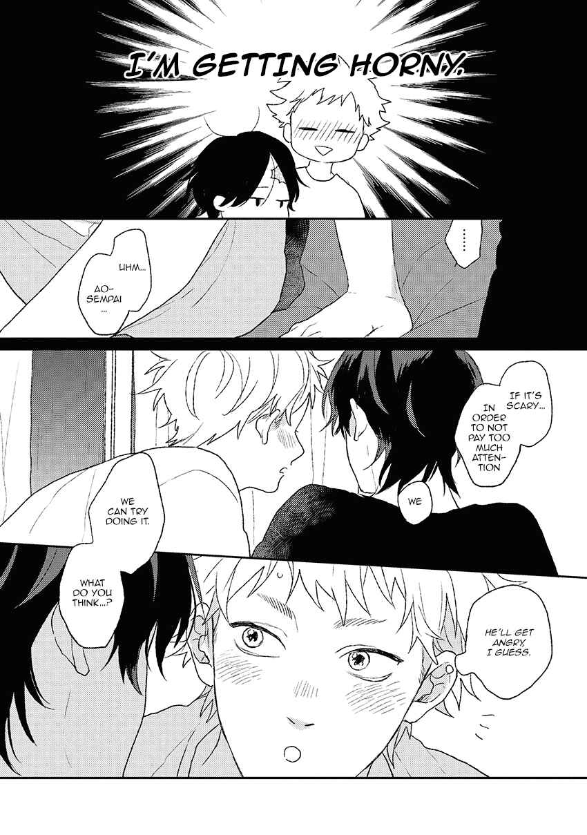 Page 4 Chapter 6 Cupid ni Rakurai