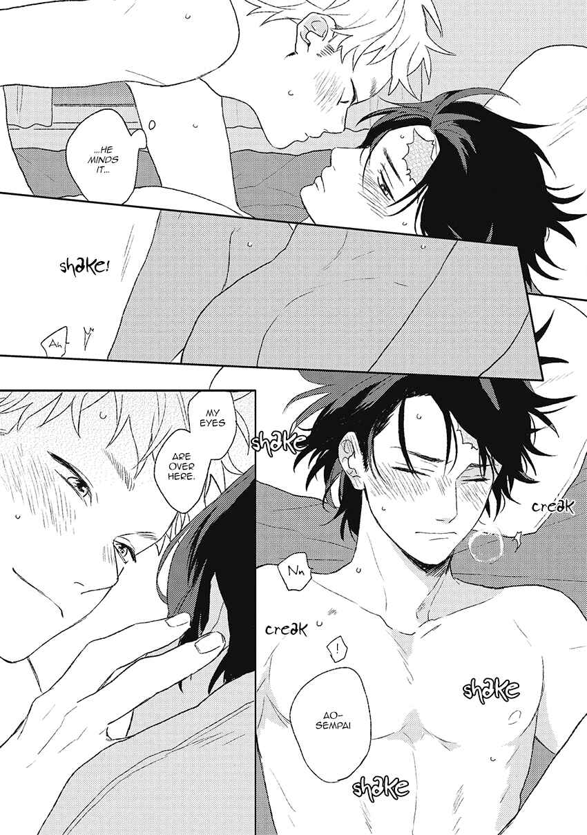 Page 6 Chapter 6 Cupid ni Rakurai