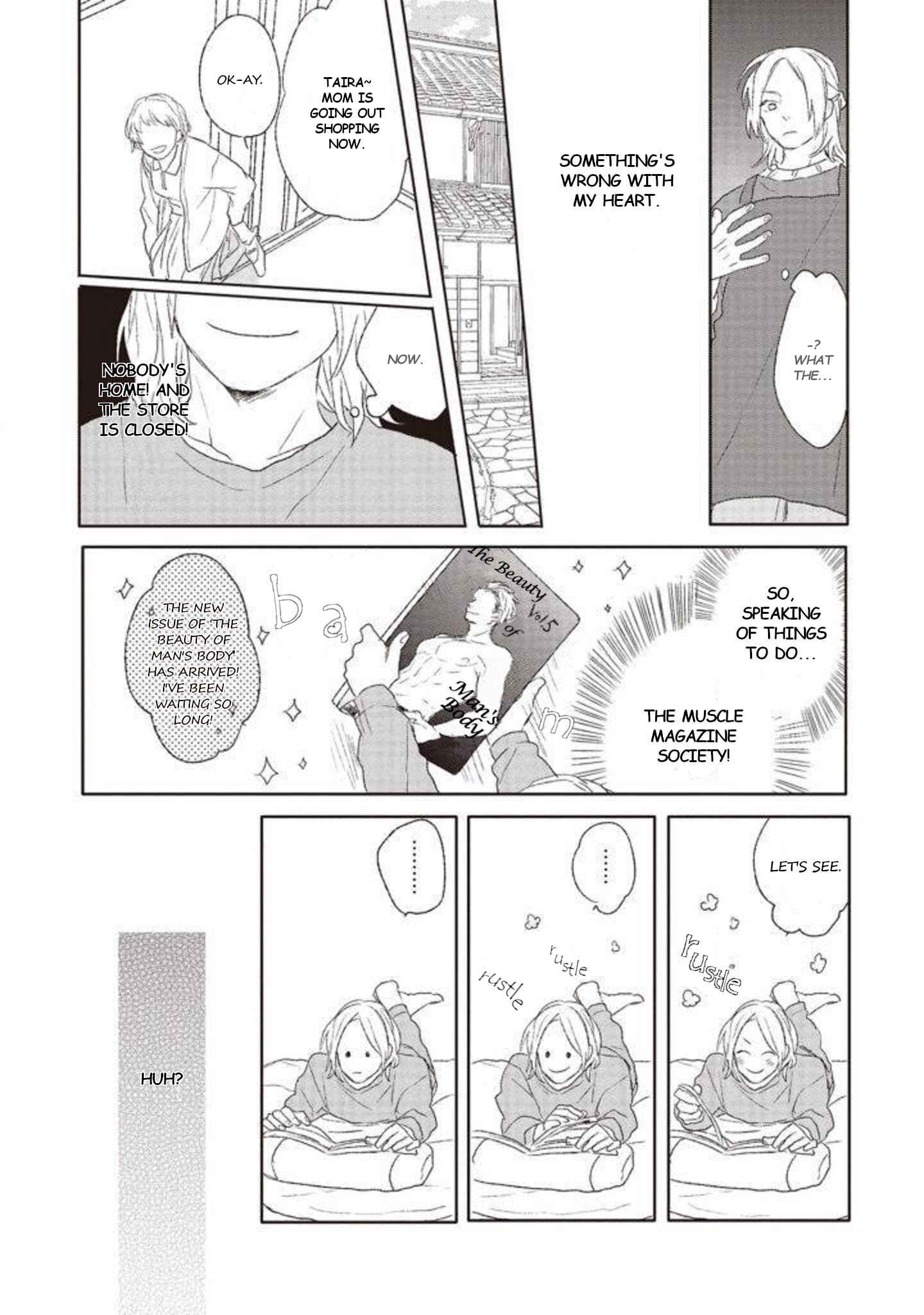 Page 16 Chapter 5 Cupid ni Rakurai