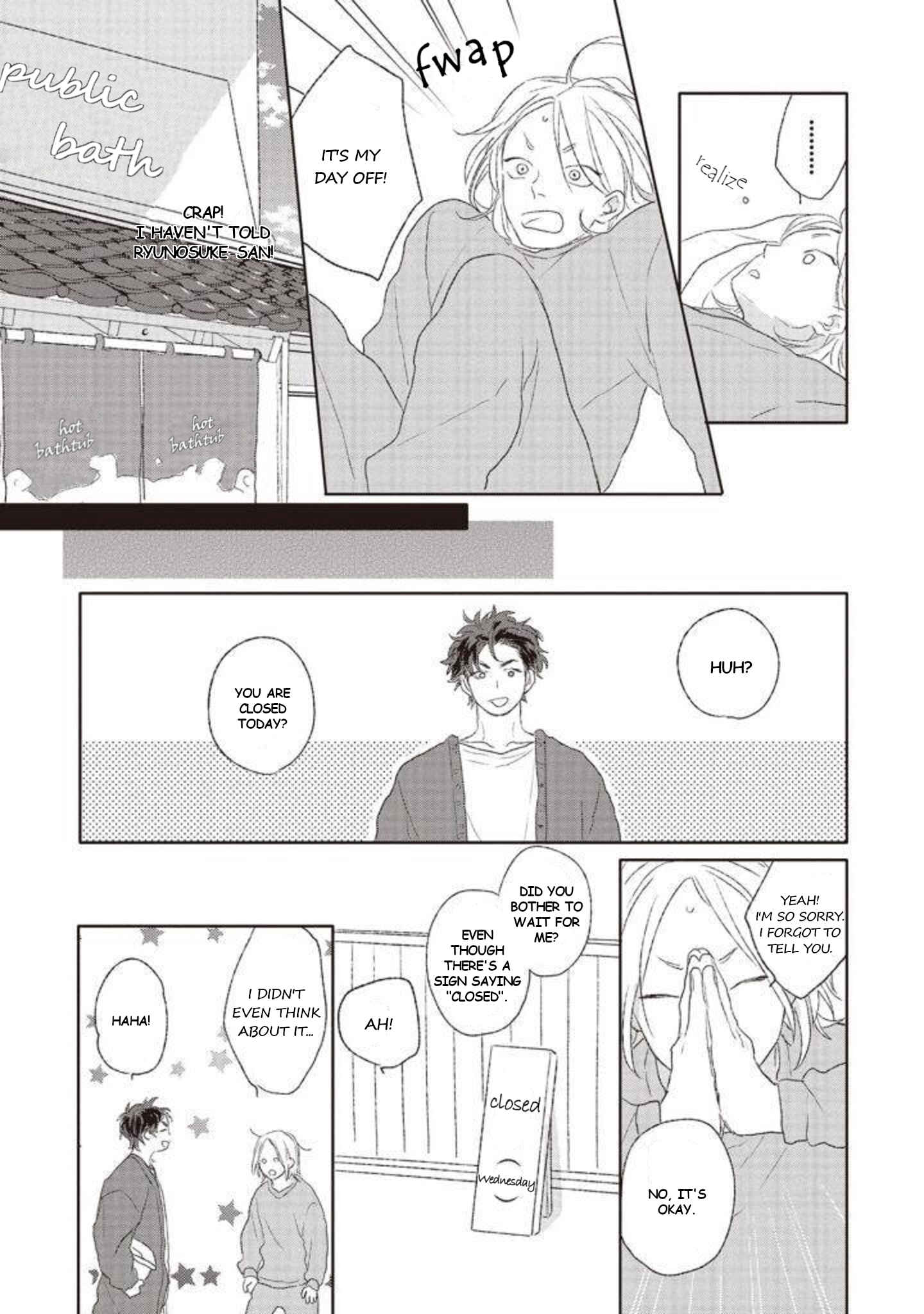 Page 18 Chapter 5 Cupid ni Rakurai
