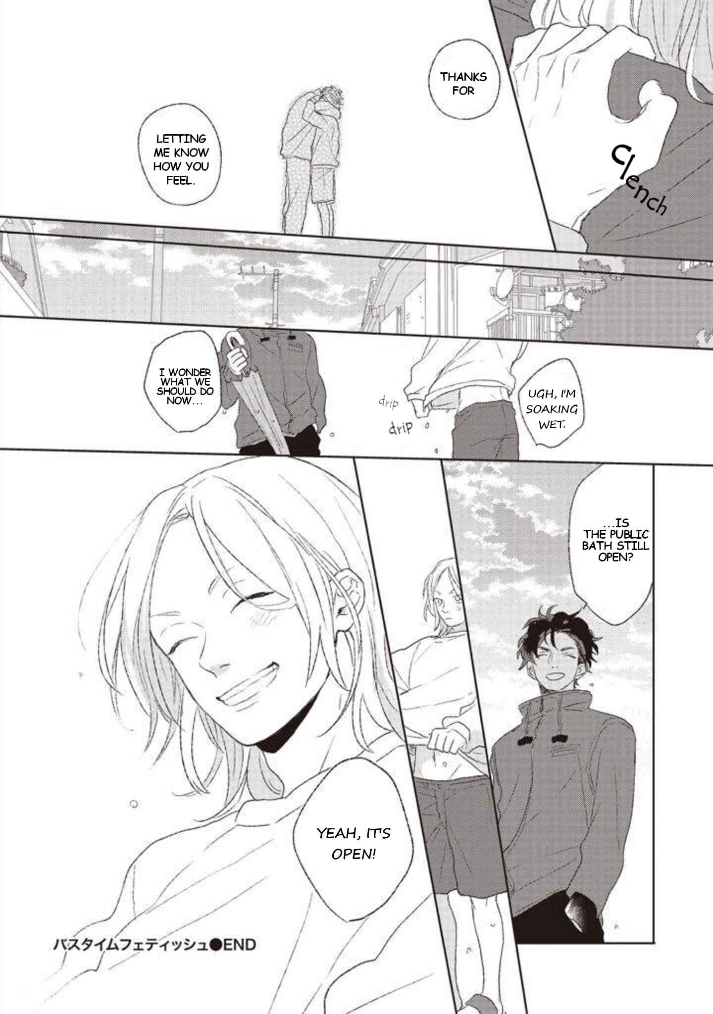 Page 32 Chapter 5 Cupid ni Rakurai