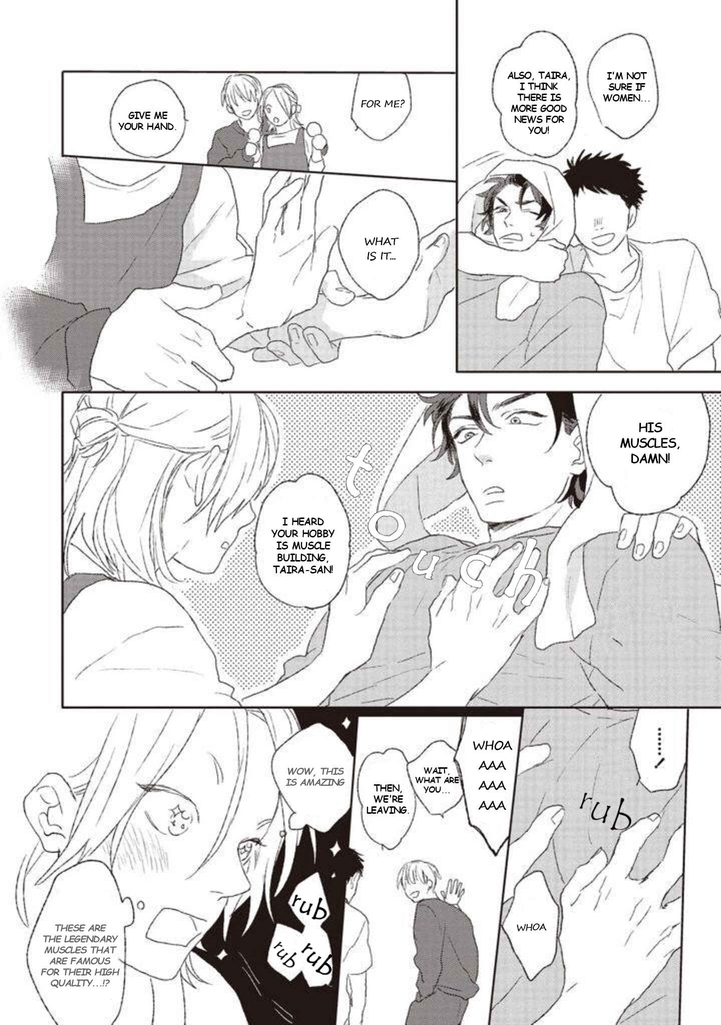 Page 6 Chapter 5 Cupid ni Rakurai
