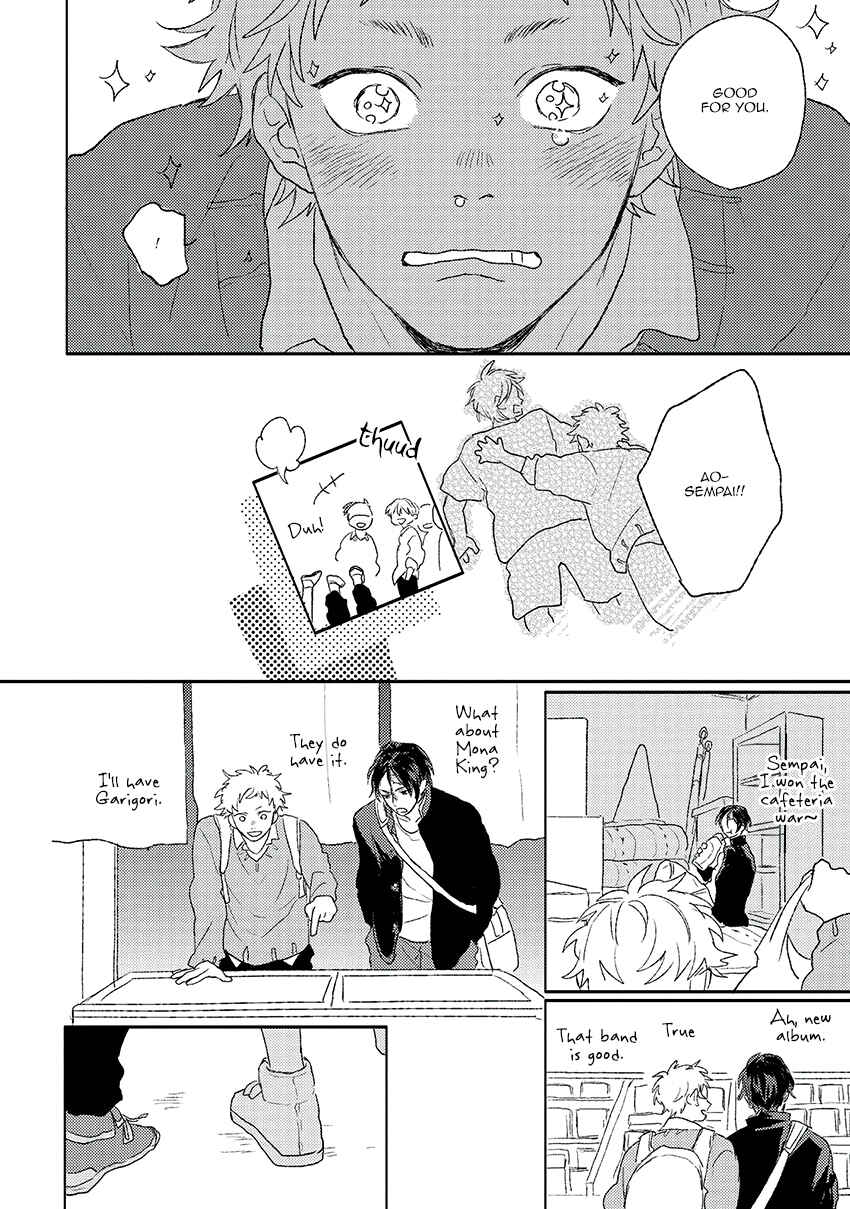 Page 11 Chapter 2 Cupid ni Rakurai