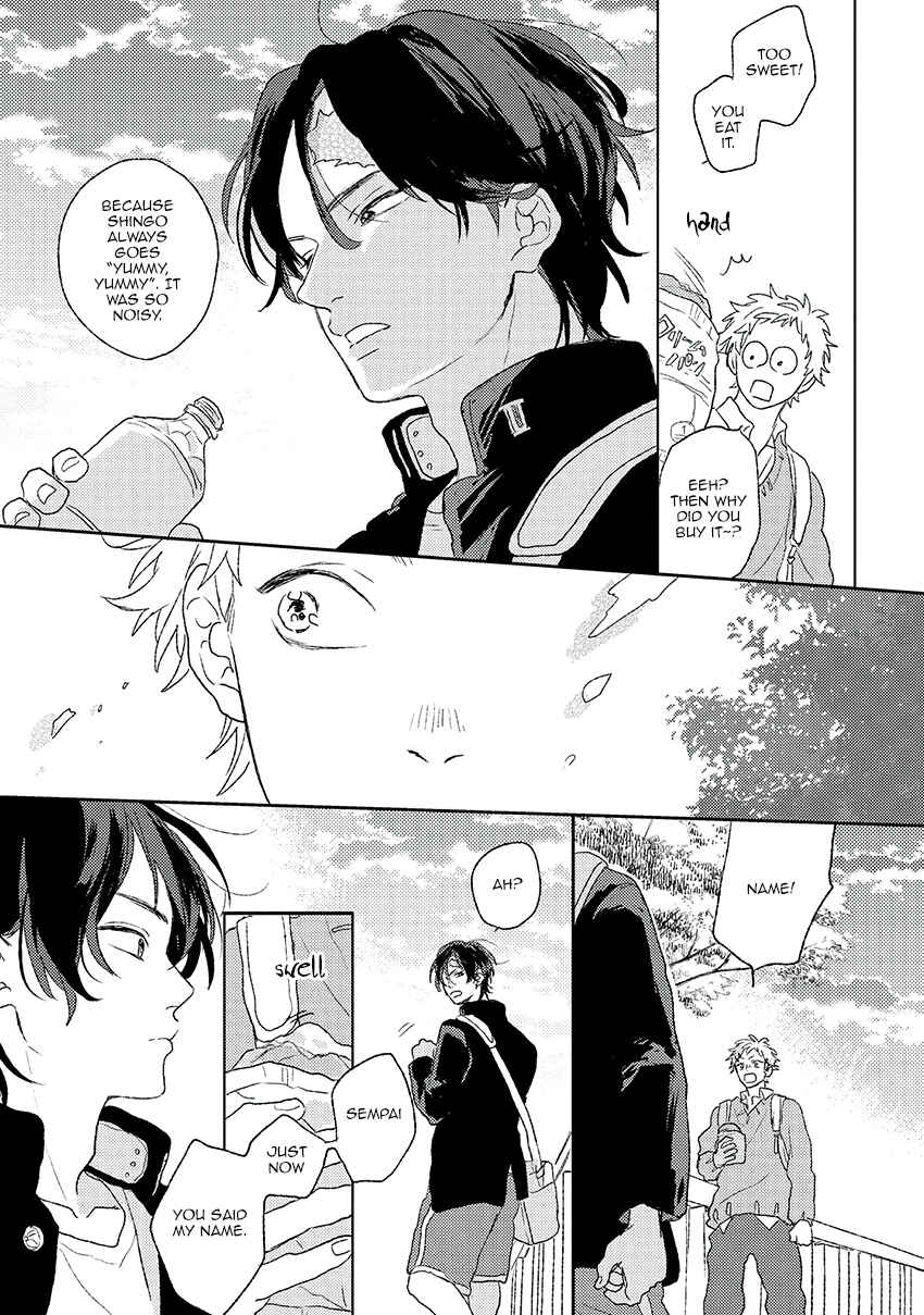 Page 12 Chapter 2 Cupid ni Rakurai