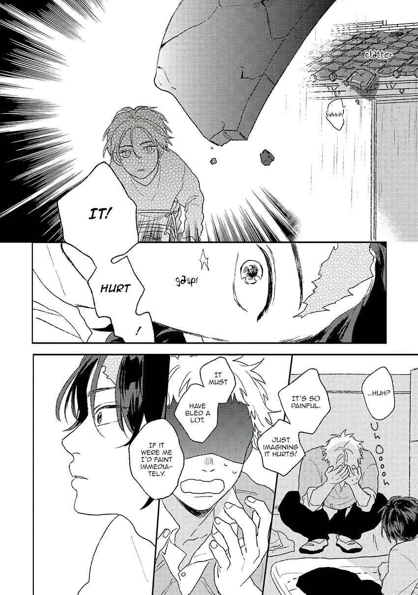 Page 17 Chapter 2 Cupid ni Rakurai