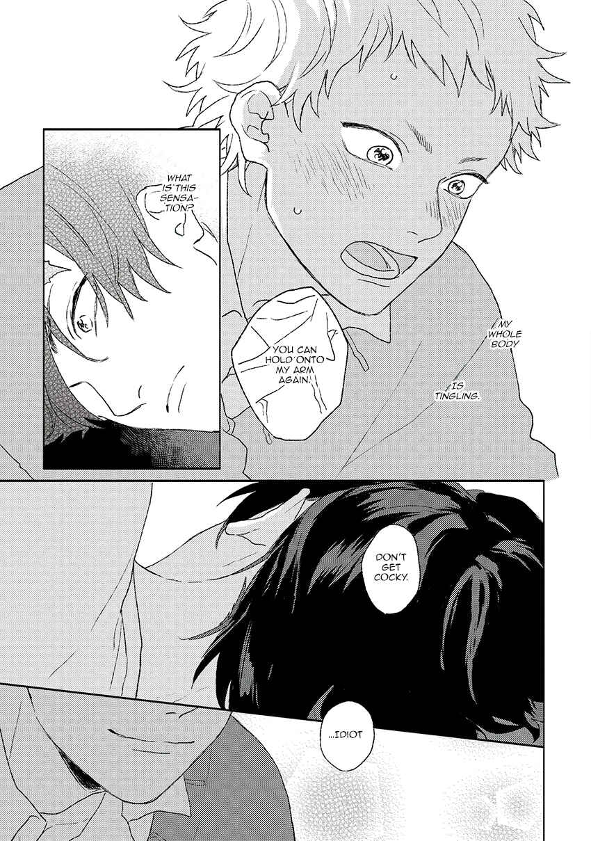 Page 20 Chapter 2 Cupid ni Rakurai