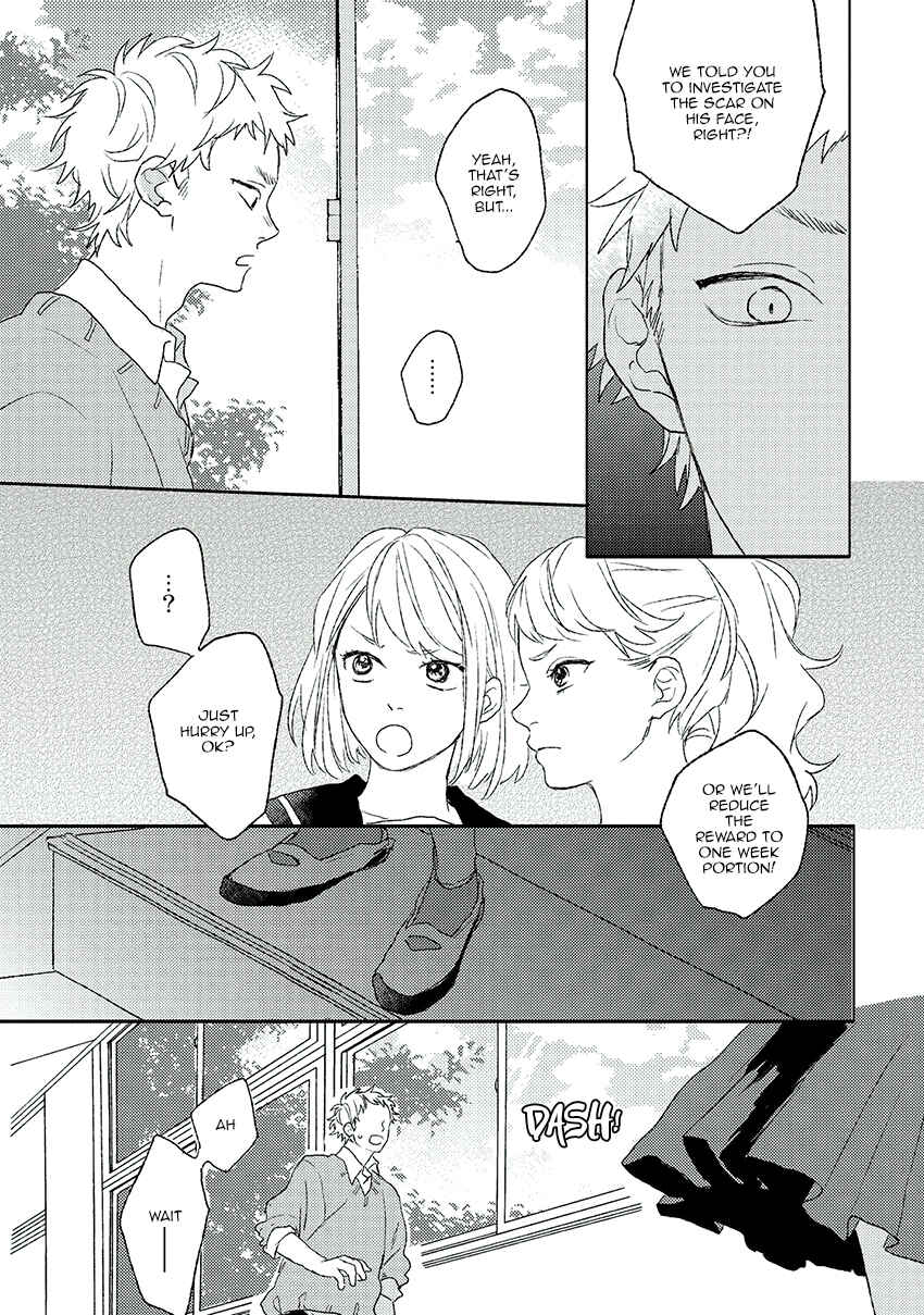Page 22 Chapter 2 Cupid ni Rakurai