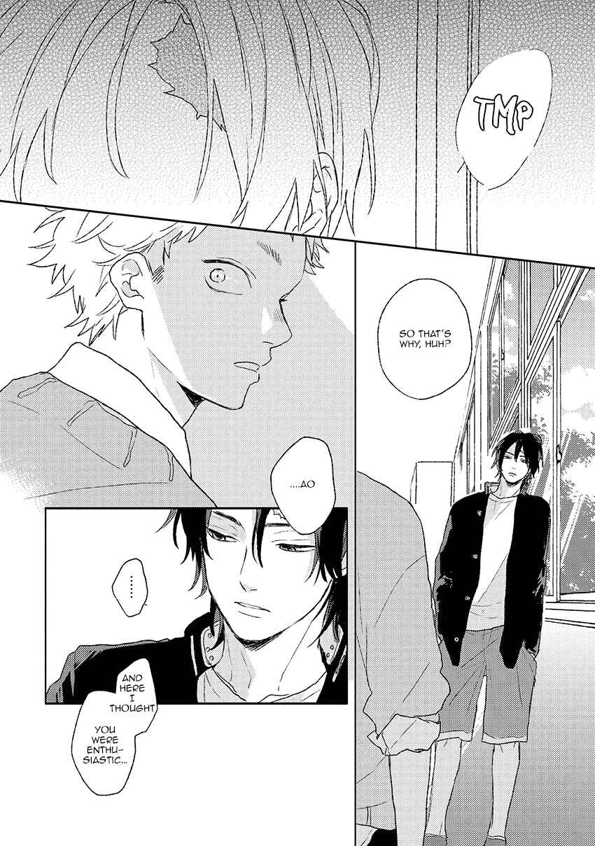 Page 23 Chapter 2 Cupid ni Rakurai