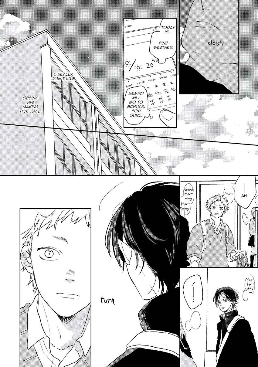 Page 27 Chapter 2 Cupid ni Rakurai