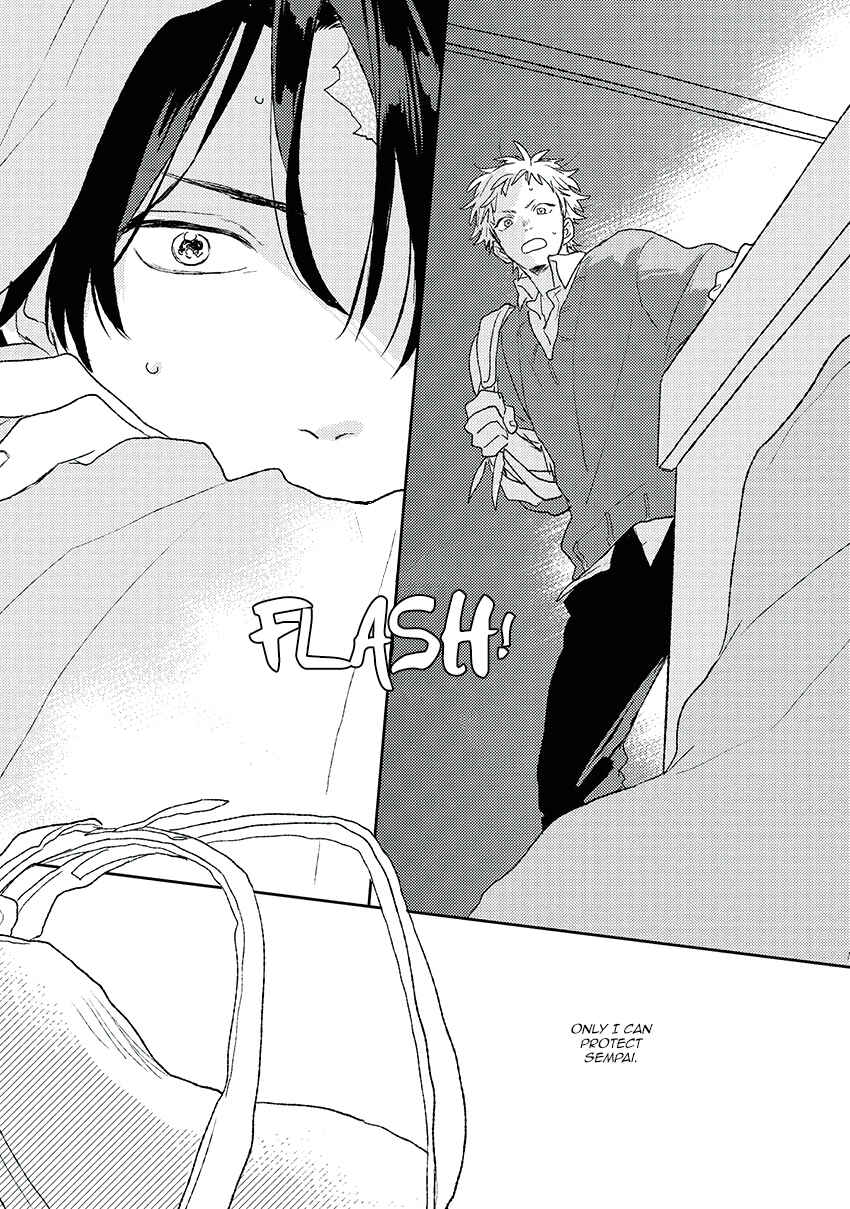 Page 30 Chapter 2 Cupid ni Rakurai