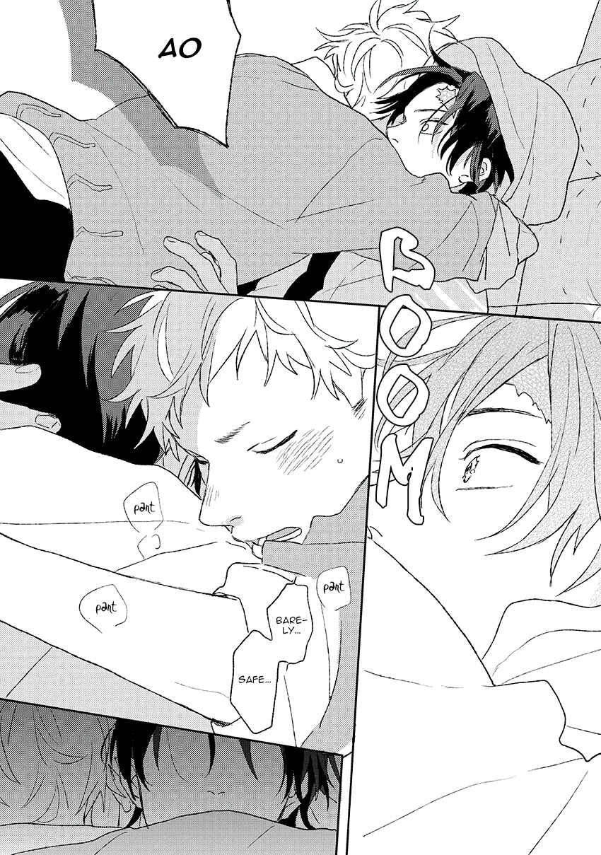 Page 31 Chapter 2 Cupid ni Rakurai
