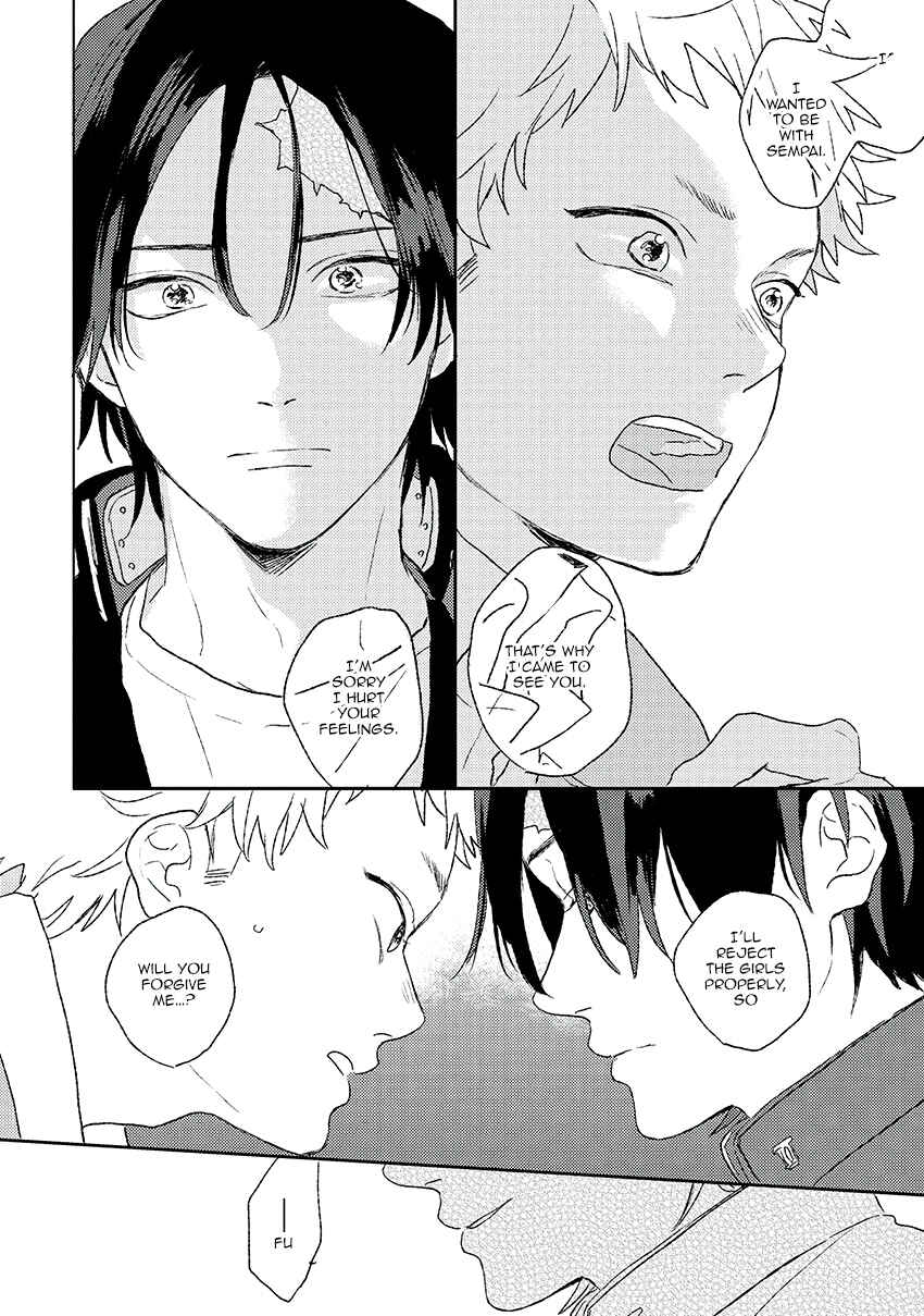 Page 33 Chapter 2 Cupid ni Rakurai