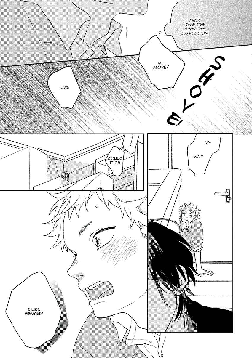 Page 36 Chapter 2 Cupid ni Rakurai
